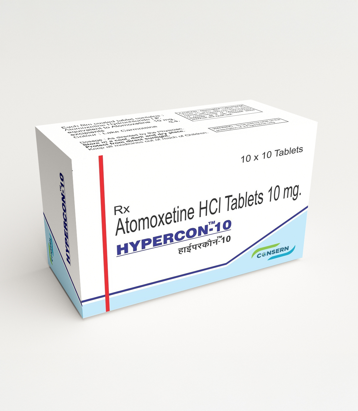 HYPERCON-10/18/25